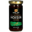 Wok Mei All Natural Hoisin Sauce, 8oz Jar