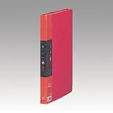 クリアーファイル・リサイクルA4判タテ型(40ポケット)【赤】 132RWの画像