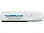 NEC AtermWL54SU2 PA-WL54SU2