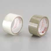 Click here to buy UNV91001 Heavy-Duty Box Sealing Tape, 48mm x 50m, Tan, 3 Core by Universal.