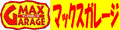 �}�b�N�X�K���[�WAZ�X
