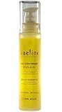 Moroccan Argan Oil - 100% Organic - Spa Quality