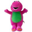 My Dinosaur Pal 15" Barney Plush Toy