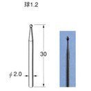 リューター ソニック用工具貴金属仕上げ用 超硬ヘラ（仕上げ用） Q6341