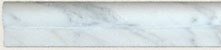 Carrara Chair Rail 12" Honed Marble Trim