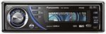 Panasonic CQ-C8413U 200W CD Receiver with Satellite Radio/Bluetooth/iPod Compati