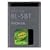 NEW OEM NOKIA N75 N 75 3.7v 800mAh BL-5BT BL5BT BATTERY