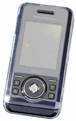 Review BARKING MOBILE  / BRAND NEW W580i SONY ERICSSON CRYSTAL HARD CASE FOR A SONY ERICSSON w580i MOBILE PHONE