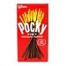 Glico Pocky Chocolate Biscuit stick Japan 1 box