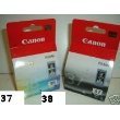 Canon ink cartridges 37/38
