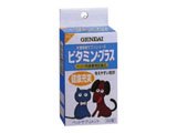 ビタミン・プラス 48粒(犬猫用)の画像