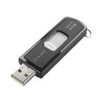 CRUZER, MICRO, 2GB, 3PK W/U3 TECHNOL