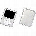 パワーサポート シリコーンジャケットセット for iPod nano video ナチュラル PNC-11