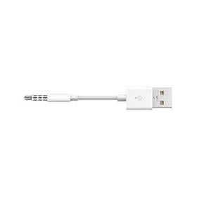 HIGH QUALITY OEM USB CABLE FOR APPLE IPOD SHUFFLE AND SHUFFLE CLIP 1G, 2G, 3G AND 4G - iPod shuffle USB charging and sync cable compatible with Macs and PCs -TECH-GEAR