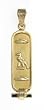 Egyptian Cartouche Pendant with "DAD" in Ancient Egyptian Hieroglyphics - Solid Style- in Sterling Silver, Gold or Sterling Silver with Gold Symbols