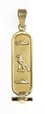 Egyptian Cartouche Pendant with DAD in Ancient Egyptian Hieroglyphics - Solid Style- in Silver, Gold or Silver with Gold Symbols