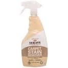 Mohawk 32 oz Carpet Stain Remover--Floorcare Essentials