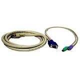 15ft KVM Cable for Autoview 400 PS2 Kybd/mouse & Vga