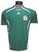 Nigeria '06/07 Home Soccer Jersey