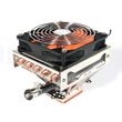 Thermaltake Volcano 4008 CL-W0043 - Liquid cooling system CPU heat exchanger - ( Socket 478, Socket 754, Socket 940, Socket 775, Socket 939, Socket AM2 ) - aluminum with copper base
