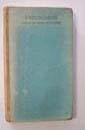 Unflinching: A Diary of Tragic Adventure