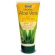 Pura Aloe Aloe Vera Sonnencreme SPF25 200ml