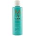 Moroccanoil Moisture Repair Shampoo, 8.5-Ounce Bottle