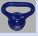 15 lb. PVC Coated Wide Handle Kettlebell