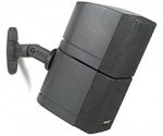 Universal 2.5 Pound Satellite Speaker Mounting Kit - Black Includes Mounting Hardware