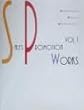 SALES PROMOTION WORKS VOL.1
