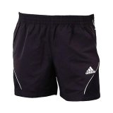 Adidas Boys Competition Short Summer 2007 - 613301