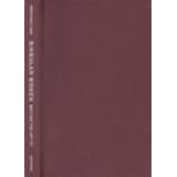 singular women writing the artist