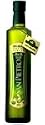 San Pietro Chilean Organic Extra Virgin Olive Oil, 16.9 Ounces