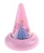 Disney Princess Go Glow light