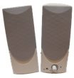 Dell 0200DF 200DF Multi-Media Speakers
