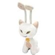 Neopets Aisha 8" Plush Doll (White)