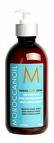 Moroccan Oil Intense Curl Cream 10.2 oz