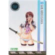 Art of Shunya Yamashita Shii Fine Art Bust Figure