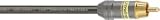Ultralink C2VR-6M/BULK Challenger-2 Series 75ohm Composite Video Cable (6M Bulk Packaging)
