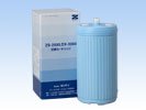 ゼンケン　浄水器　ZS-2500　DX-3000　交換カートリッジ