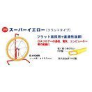 マーベル スーパーイエロー（リール付） E-4107R
