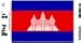 Vinyl Decal- Cambodia Flag