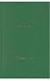 Astraea - Yates (Selected Works / Frances Yates)