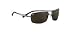Serengeti Dante Wire-Flex Sunglasses - Shiny Gun/Black Tannery Frame & 555nm Polarized Lens