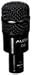 Audix D-2 Drum Microphone