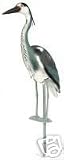 Kitchen & Housewares : Heron