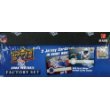 2008 Upper Deck First Edition NFL Football Factory Sealed Factory Set (225 Cards) Including Matt Ryan, Joe Flacco Rookies and w/ 2 Game Used Jersey Cards