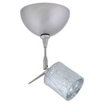 BESA - 1SM-5144SF-SN : Spot Light 12V - 1SM Tamburo 3 - Satin Nickel Metal Finish - Stone Silver Foil Glass
