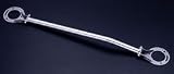 Front Aluminum Strut Bars