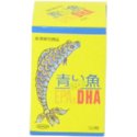 青い魚のエキスEPA&DHA/ジャード